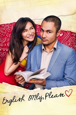 English Only, Please Poster