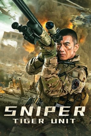 Sniper Poster