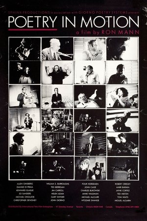 Poetry in Motion Poster