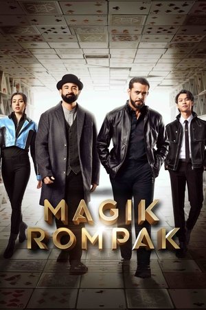 Magik Rompak Poster
