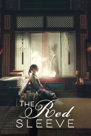 Red Sleeve Poster