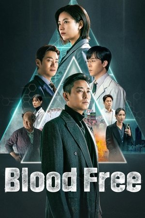 Blood Free Poster
