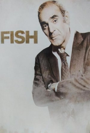 Fish Poster