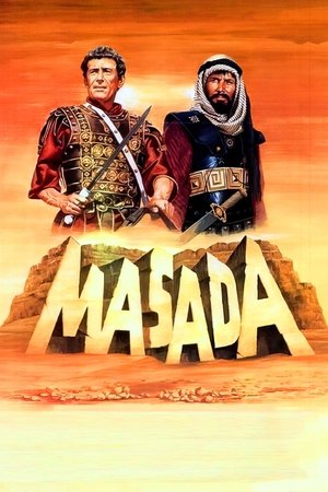 Masada Poster