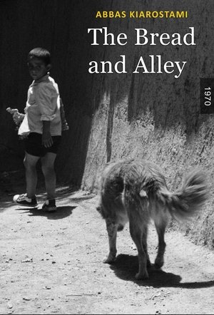 The Bread and Alley Poster