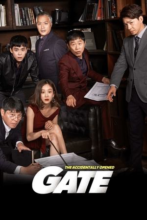 Gate Poster