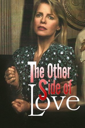 Locked Up: A Mother’s Rage Poster