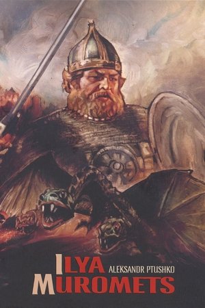 The Sword and the Dragon Poster