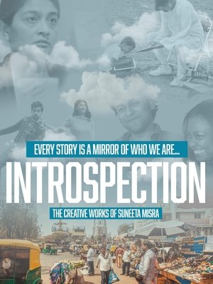 Introspection: The Creative Works of Suneeta Misra Poster