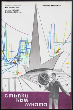 Steps to the Moon Poster