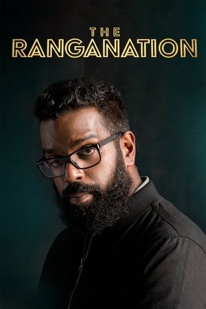 The Ranganation Poster