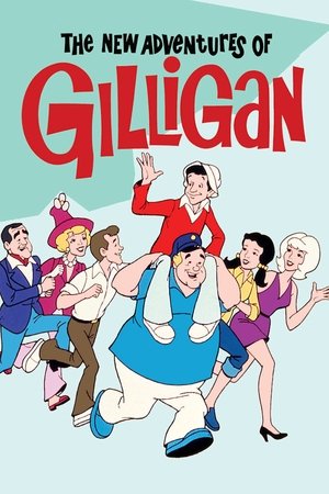 The New Adventures of Gilligan Poster