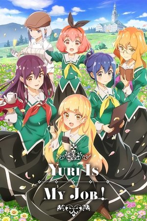 Yuri Is My Job! Poster