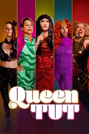Queen Tut Poster
