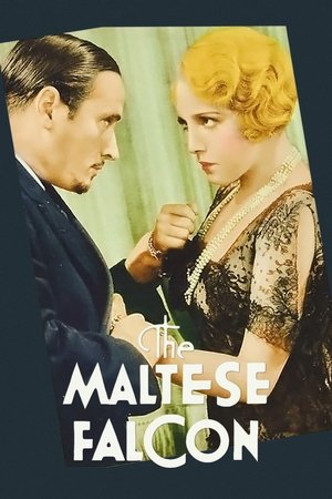 The Maltese Falcon Poster