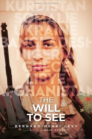 The Will to See Poster