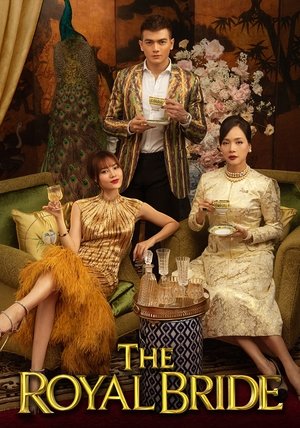 The Royal Bride Poster