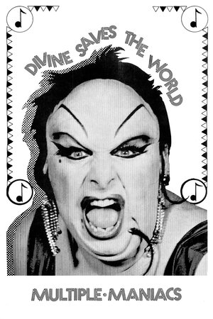 Multiple Maniacs Poster