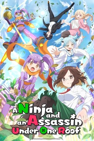 Ninja to Koroshiya no Futarigurashi Poster