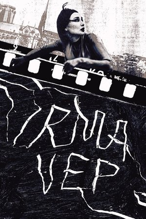 Irma Vep Poster